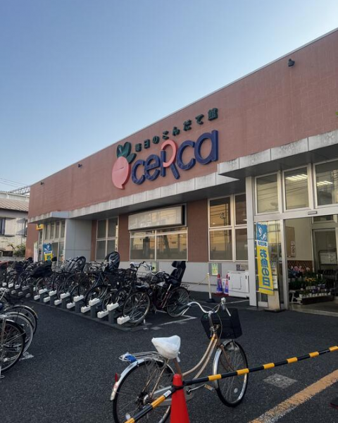 毎日のこんだて館 cerca（セルカ）の外観